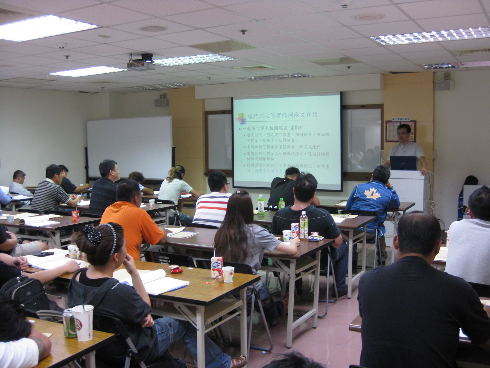 IMG_0419_調整大小.JPG