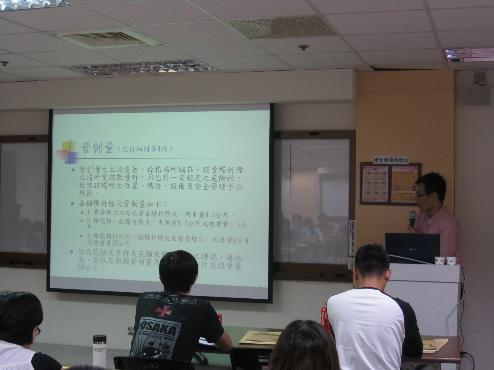 IMG_0441_調整大小.JPG