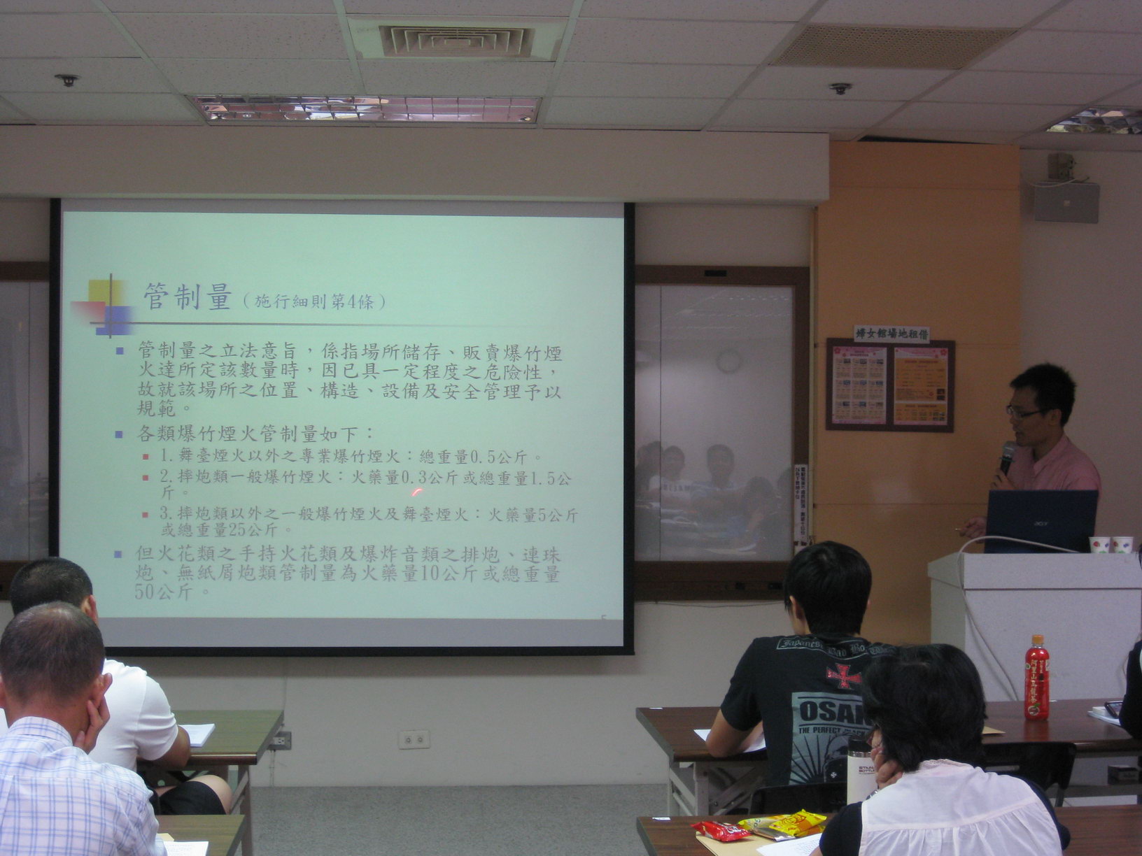 IMG_0442_調整大小.JPG