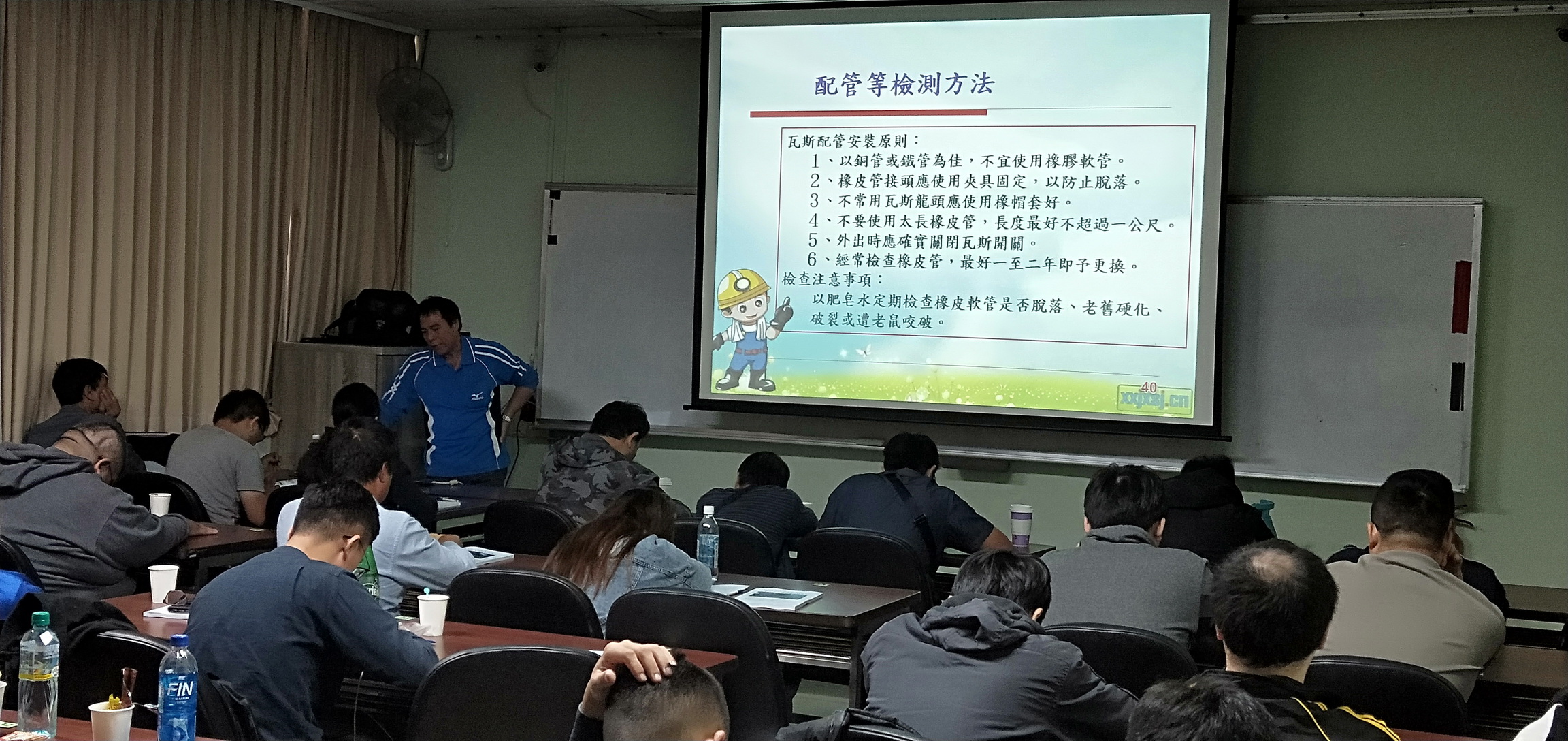 IMG012_調整大小.jpg